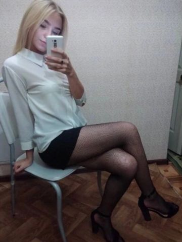 Николь